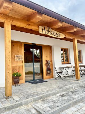Kirmeier Hofladen